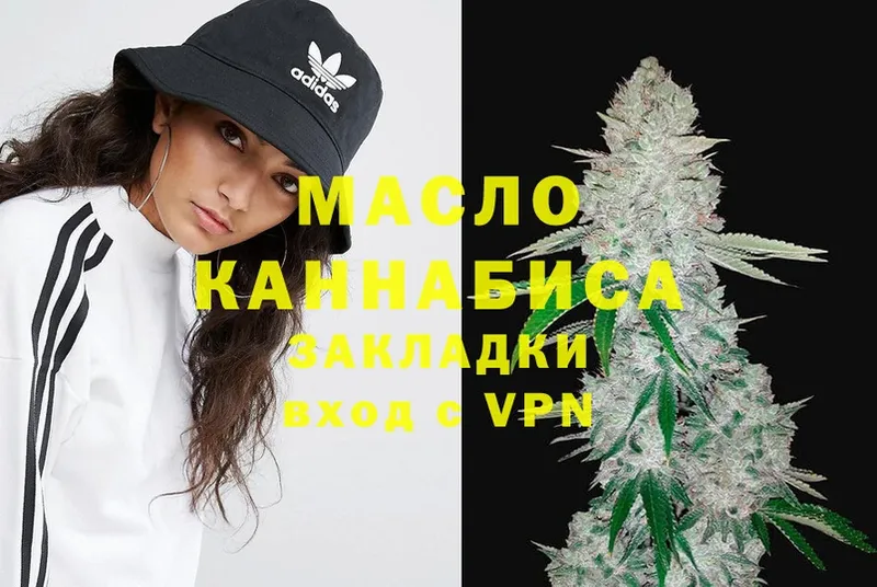 shop формула  Иркутск  ТГК Wax 